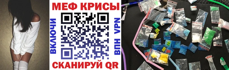 Сколько стоит Трубчевск Бошки Шишки  A-PVP  ГАШИШ  МЕФ 