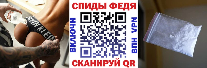 блэк спрут ONION  Трубчевск  shop наркотические препараты  Amphetamine 98% 