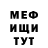 Alpha-PVP СК Squalo Visualo