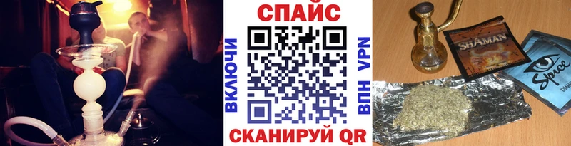 купить Трубчевск БУТИРАТ бутик
