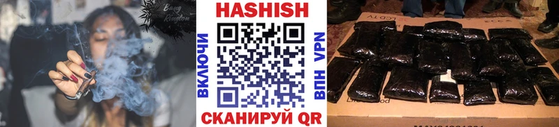 ГАШ Premium Трубчевск