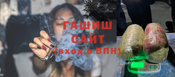 прущая мука Дмитровск