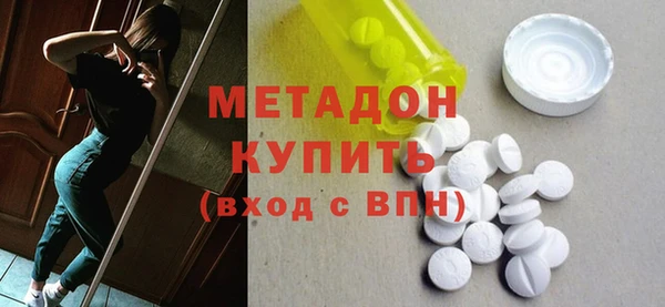 гашиш Горняк