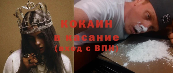 МДМА Дмитриев