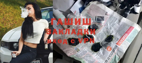 дурь Алексин